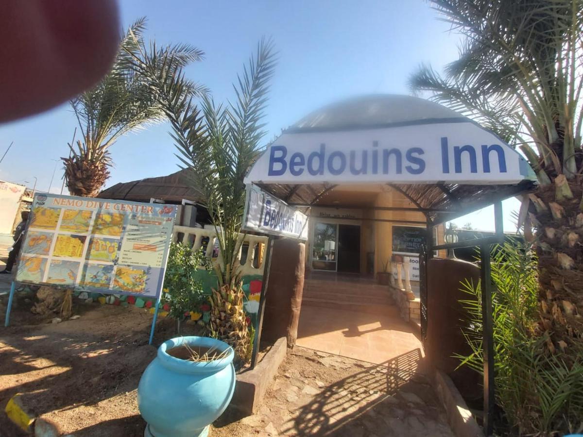 Bedouins Inn Village العقبة المظهر الخارجي الصورة