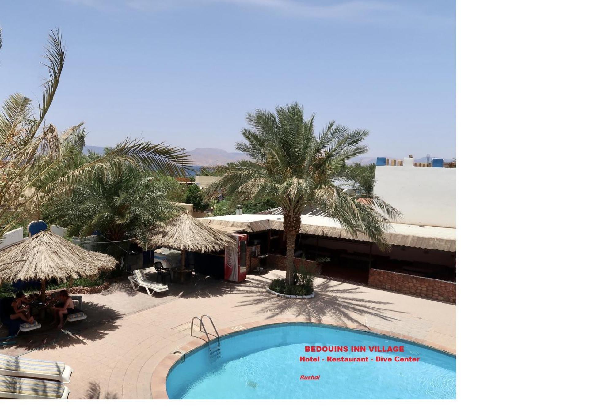 Bedouins Inn Village العقبة المظهر الخارجي الصورة